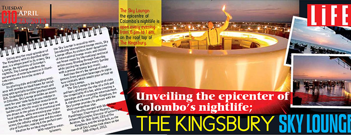 FRP Weirs and Scum Baffles